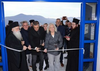 Σε λειτουργία το Κοινωνικό Ιατρείο των «Λειτουργών Υγείας Αγάπης» της Μητρόπολης Δημητριάδος