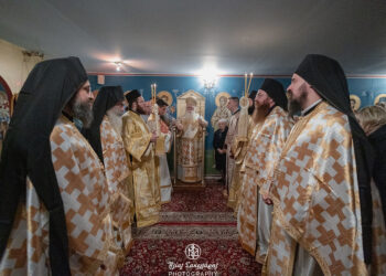 Δημητριάδος Ιγνάτιος: «Η ενότητα μέσα στην Εκκλησία είναι μαρτυρία ζωής»