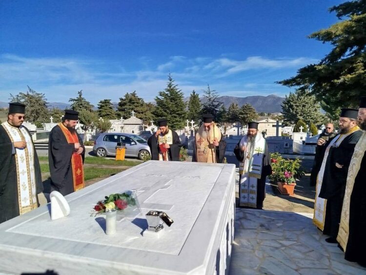 Μνημόσυνο μακαριστοῦ Μητροπολίτου Μαντινείας καὶ Κυνουρίας Ἀλεξάνδρου