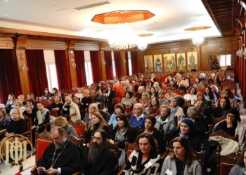 «Από το εγώ στο εμείς – Η διακονία της γυναίκας στην ενοριακή οικογένεια»