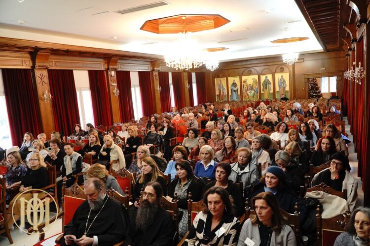 «Από το εγώ στο εμείς – Η διακονία της γυναίκας στην ενοριακή οικογένεια»