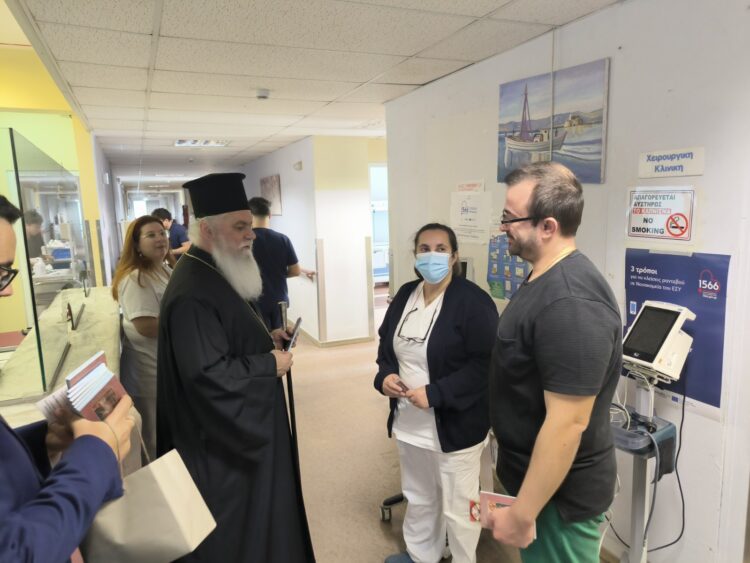 Ποιμαντική παρουσία αγάπης του Μητροπολίτου Καλαβρύτων και Αιγιαλείας στο Νοσοκομείο Αιγίου