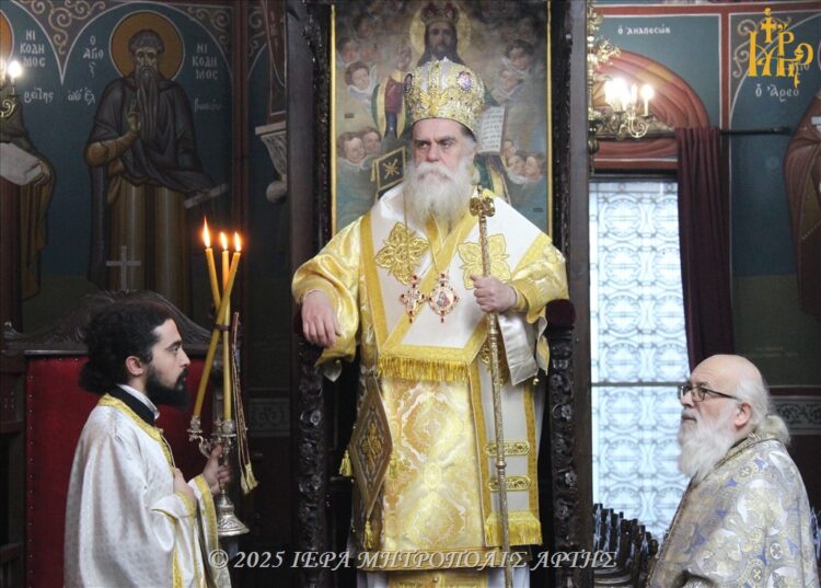 Η Λειτουργία των Χριστουγέννων στην Μητρόπολη Άρτης