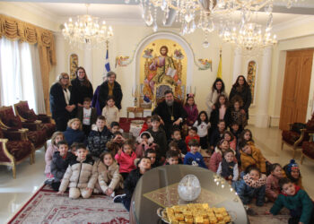 Τα χριστουγεννιάτικα κάλαντα τραγούδησαν μαθητές και μαθήτριες στον Μητροπολίτη Σερρών