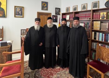 Επίσκεψη του Γέροντος Νεκταρίου στη Νάξο και συνάντηση με τον Μητρ. Παροναξίας