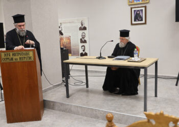 Σερρών Θεολόγος: «Το έργο της Εκκλησίας μας θέλει ‘’ψυχή’’, στοργή, προσευχή, σοβαρότητα και υπευθυνότητα»