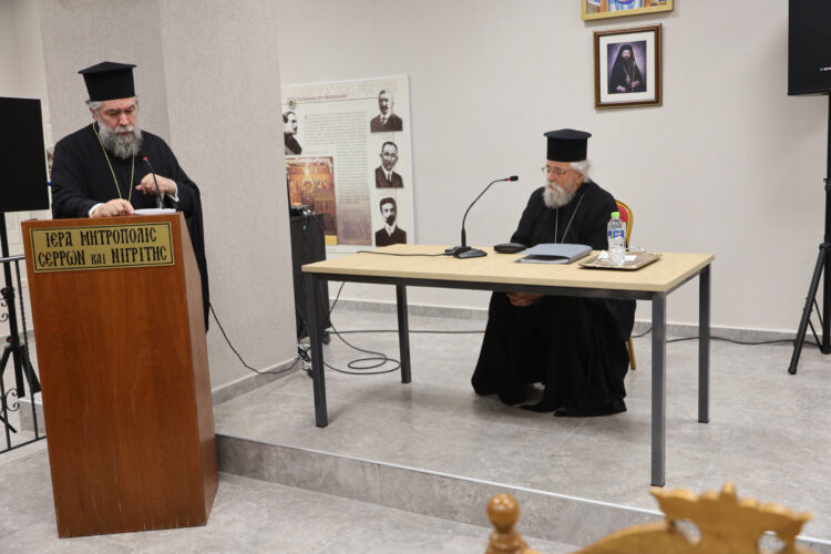 Σερρών Θεολόγος: «Το έργο της Εκκλησίας μας θέλει ‘’ψυχή’’, στοργή, προσευχή, σοβαρότητα και υπευθυνότητα»