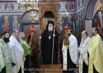 Η Άρτα πανηγύρισε τον Όσιο Πορφύριο Καυσοκαλυβίτη