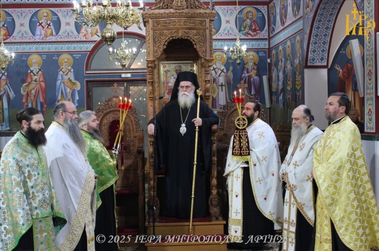 Η Άρτα πανηγύρισε τον Όσιο Πορφύριο Καυσοκαλυβίτη