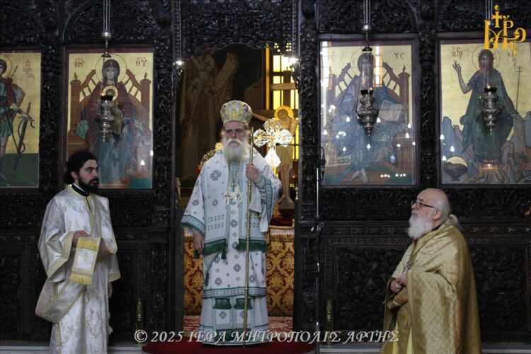 Άρτης Καλλίνικος: “αναλαμβάνει ο Θεός τις ανάγκες, όσων εκκλησιάζονται”