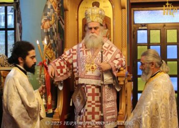 Μνημόσυνο υπέρ αναπαύσεως των ψυχών, όσων με αγάπη και ανιδιοτελή προσφορά διηκόνησαν την ενορία της Μεσούντας