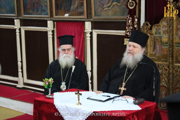 Ο π. Χρυσόστομος Αγιορείτης ομιλητής, σε Ιερατική Σύναξη στη Μητρόπολη Άρτης