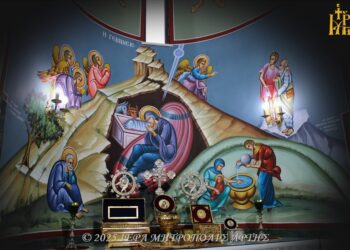 Κυριακή προ της Χριστού Γεννήσεως στην Μητρόπολη Άρτης