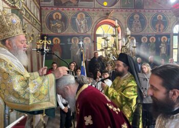 Η ΠΑΝΗΓΥΡΙΣ ΤΟΥ ΑΓΙΟΥ ΣΠΥΡΙΔΩΝΟΣ ΣΤΗΝ Ι. ΜΗΤΡΟΠΟΛΗ ΧΑΛΚΙΔΟΣ