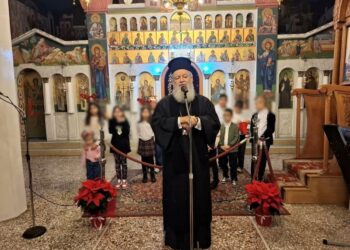 ΠΟΙΜΑΝΤΙΚΟ ΤΡΙΗΜΕΡΟ ΤΟΥ ΣΕΒΑΣΜΙΩΤΑΤΟΥ ΜΗΤΡΟΠΟΛΙΤΟΥ ΧΑΛΚΙΔΟΣ