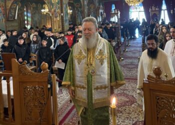 ΘΕΙΑ ΛΕΙΤΟΥΡΓΙΑ ΑΠΟ ΤΟΝ ΜΗΤΡΟΠΟΛΙΤΗ ΧΑΛΚΙΔΟΣ ΓΙΑ ΤΟΥΣ ΜΑΘΗΤΕΣ ΤΟΥ 7ΟΥ ΓΥΜΝΑΣΙΟΥ ΧΑΛΚΙΔΟΣ