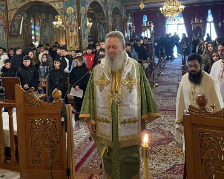 ΘΕΙΑ ΛΕΙΤΟΥΡΓΙΑ ΑΠΟ ΤΟΝ ΜΗΤΡΟΠΟΛΙΤΗ ΧΑΛΚΙΔΟΣ ΓΙΑ ΤΟΥΣ ΜΑΘΗΤΕΣ ΤΟΥ 7ΟΥ ΓΥΜΝΑΣΙΟΥ ΧΑΛΚΙΔΟΣ