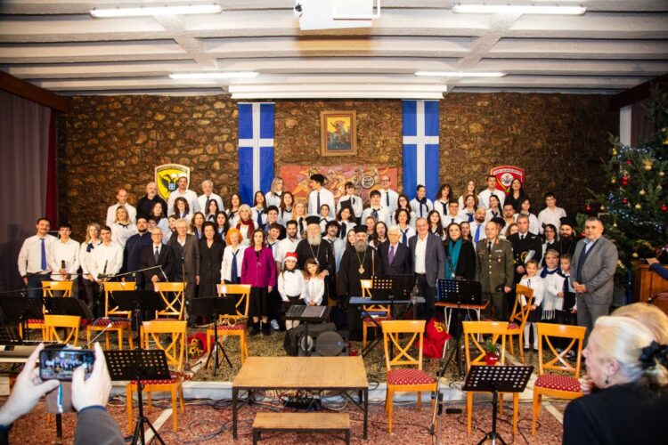 ΜΕ ΕΠΙΤΥΧΙΑ ΠΡΑΓΜΑΤΟΠΟΙΗΘΗΚΕ Η ΧΡΙΣΤΟΥΓΕΝΝΙΑΤΙΚΗ ΣΥΝΑΥΛΙΑ ΤΗΣ ΧΟΡΩΔΙΑΣ-ΟΡΧΗΣΤΡΑΣ ΝΕΩΝ ΤΗΣ ΙΕΡΑΣ ΜΗΤΡΟΠΟΛΕΩΣ ΧΑΛΚΙΔΟΣ