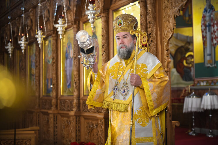 «Η τιμή στους προγόνους μας, προϋπόθεση προκοπής και ευλογίας»