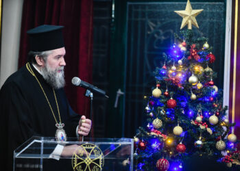 Σερρών Θεολόγος: «Χριστούγεννα σημαίνουν Χριστός, Ναός, Ποτήριο της Ζωής»