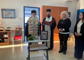 Αγιασμός στην Κτηνιατρική Υπηρεσία Μαγνησίας από τον Μητροπολίτη Δημητριάδος