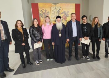 Επίδοση Υποτροφιών από το Κληροδότημα Δημ. Πολυμέρη