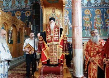 Γιορτάστηκε η μνήμη του Νεομάρτυρος Γεδεών στην Χλόη Βελεστίνου – Χειροθεσία Αναγνώστου