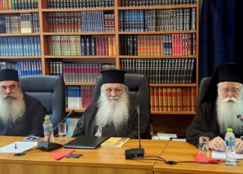 Ομιλία του Μητροπολίτου Αργολίδος στην Ιερατική σύναξη της Μητροπόλεως Δημητριάδος