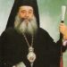 Η ΙΕΡΑ ΜΗΤΡΟΠΟΛΙΣ ΙΕΡΙΣΣΟΥ ΦΙΛΟΤΕΧΝΕΙ ΠΡΟΤΟΜΗ ΤΟΥ ΑΕΙΜΝΗΣΤΟΥ ΝΙΚΟΔΗΜΟΥ!