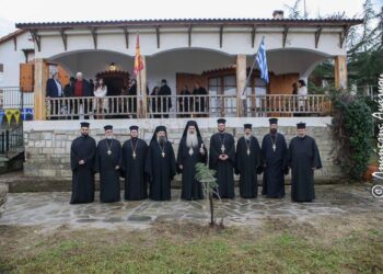 Εγκαινιάστηκε το Ιερό Επισκοπείο της Μαρτυρικής Πόλεως Σπερχειάδος