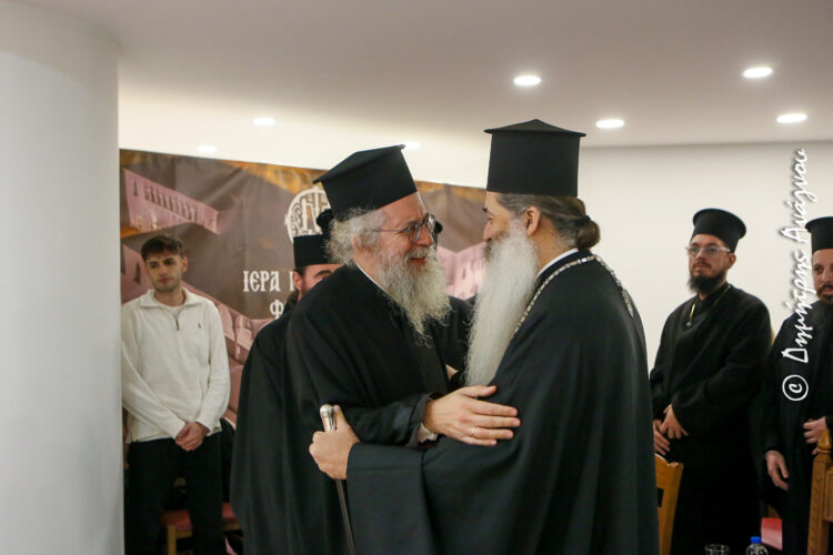 Πρωτ. π. Θεμιστοκλής Μουρτζανός: «Η γυναίκα στην παράδοση της Εκκλησίας και την σύγχρονη εποχή»