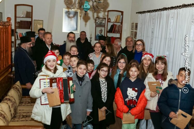 Πλημμύρισε παιδικές μελωδίες το Ιερό Επισκοπείο Σπερχειάδος