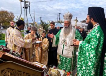 Τιμήθηκε στην Κατερίνη η μνήμη του Οσίου Γερασίμου του Υμνογράφου