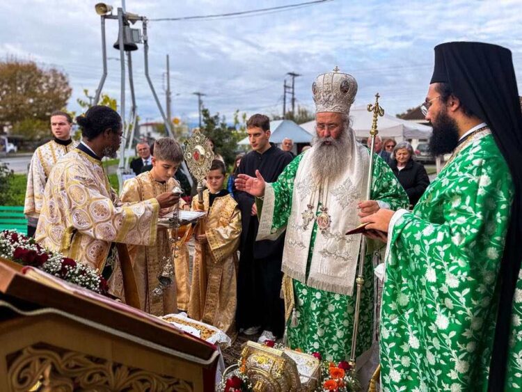 Τιμήθηκε στην Κατερίνη η μνήμη του Οσίου Γερασίμου του Υμνογράφου