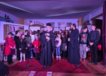 Χριστουγεννιάτικη εκδήλωση Ιερού Ναού Αγίου Νικολάου Δελφών