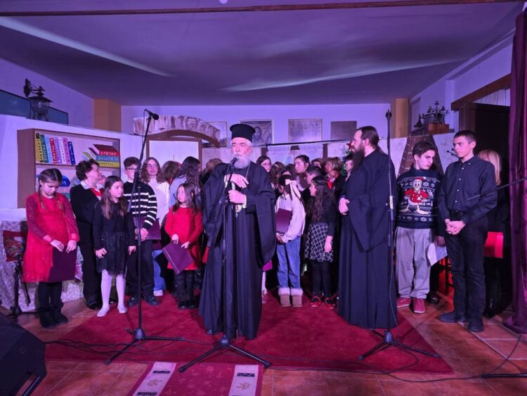 Χριστουγεννιάτικη εκδήλωση Ιερού Ναού Αγίου Νικολάου Δελφών