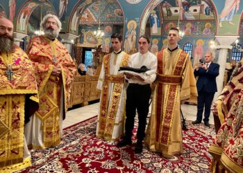 Χειροθεσία Αναγνώστου στον Ιερό Ναό Αναλήψεως του Χριστού Βόλου