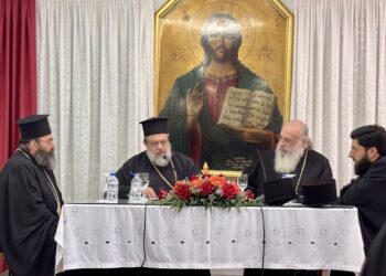 Ιερατικό Συνέδριο της Ιεράς Μητροπόλεως Μαντινείας και Κυνουρίας