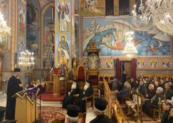 Σπουδαία διάλεξη του Μητροπολίτου Αργολίδος για την Οσιομάρτυρα Μαρία των Παρισίων στον Βόλο