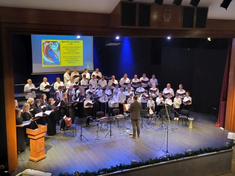 Με επιτυχία πραγματοποιήθηκε η συναυλία του Συλλόγου “ΘΕΣΣΑΛΟΙ ΜΕΛΩΔΟΙ” στο ΔΩΛ.