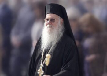 Η Ιερά Μητρόπολις Μεγάρων και Σαλαμίνος για την κοίμηση Κληρικού της