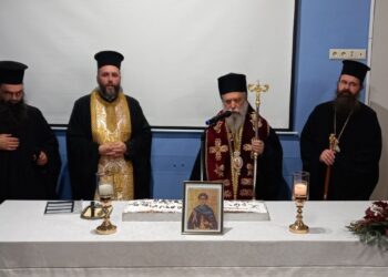 Πανηγυρική κοπή Βασιλόπιτας από τους Γορτύνιους της Σπάρτης