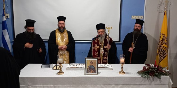 Πανηγυρική κοπή Βασιλόπιτας από τους Γορτύνιους της Σπάρτης