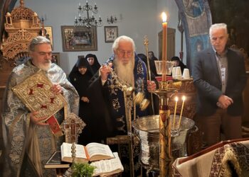 Η παραμονή των Θεοφανείων  στην Ιερά Μονή Ευαγγελιστρίας Αλιάρτου