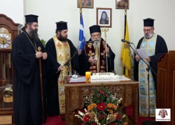 Η ευλόγηση της Βασιλόπιτας στο Ίδρυμα Μολάων ”η Αγία Παρασκευή”