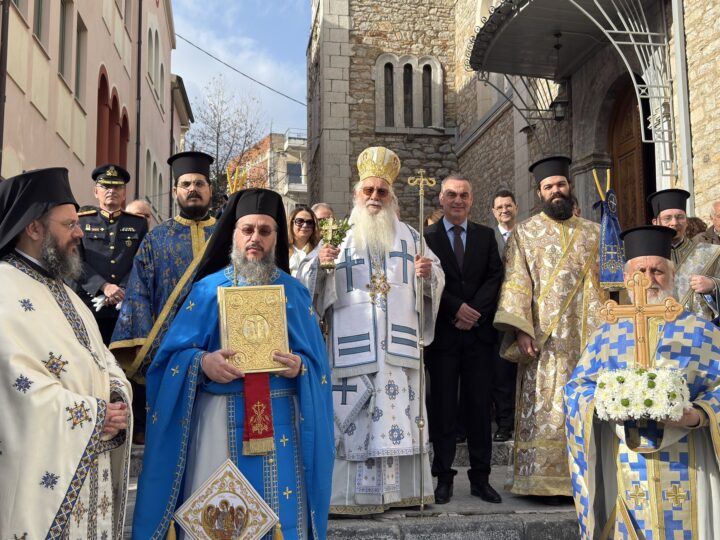 Η εορτή των Θεοφανείων στη Λιβαδειά