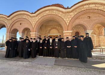 Η Βασιλόπιτα του Ταμείου Αλληλοβοήθειας Κληρικών της Ιεράς Μητροπόλεως Πειραιώς