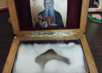 Εορταστική αγρυπνία για τον Όσιο Δημήτριο Γκαγκαστάθη στο Παρεκκλήσιο Αγίου Μηνά Καρδίτσης