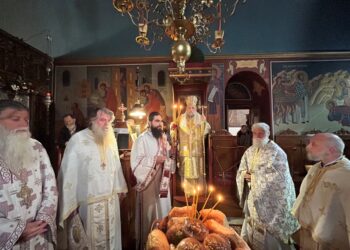 Ο εορτασμός του Αγ. Ιωάννου του Χρυσοστόμου στην ομόνυμη Ιερά Μονή στη Νάξο