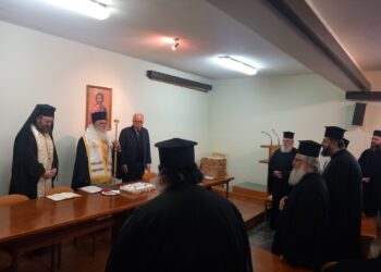 Κοπή βασιλόπιτας από τον Μητροπολίτη  Καλαβρύτων και Αιγιαλείας κ. Ιερώνυμο στα Καλάβρυτα